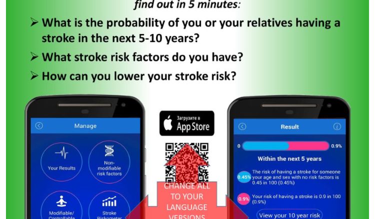 A new app will be launch to recognise stroke