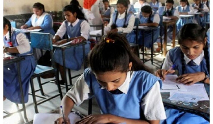 Higher Secondary will be held with old process