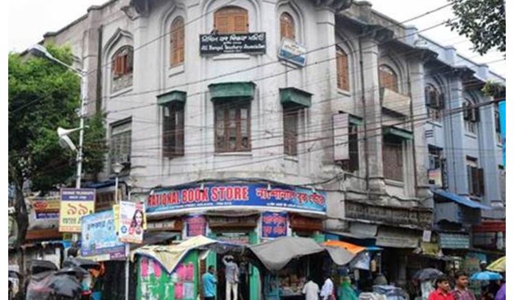 Albert hall is still alive in Kolkata but in camouflaged way