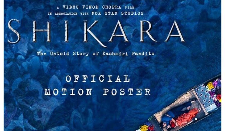 Vidhu vinod chopras upcoming film shikara