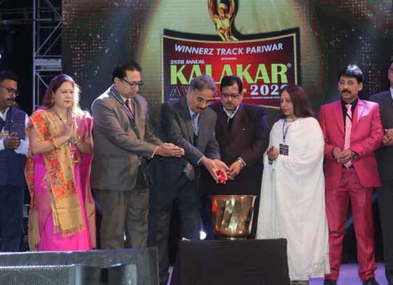 Star-studded awards night