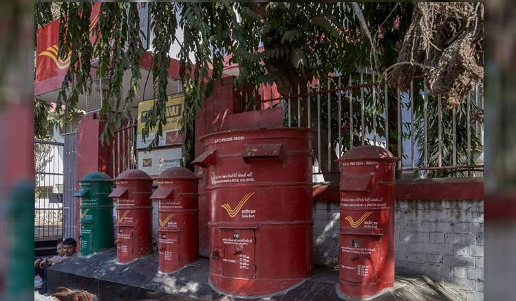 স্মৃতি-ঘরের গল্প