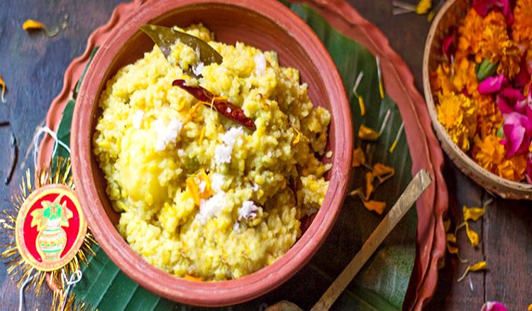 Durgapuja Bhog  Arpan