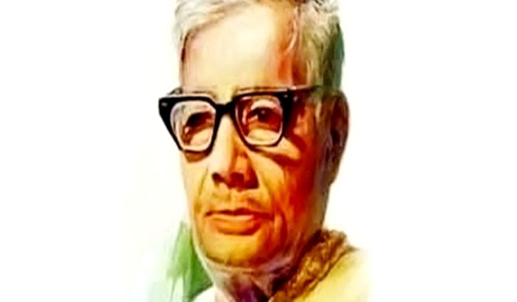 Remembering Poet Jasimuddin