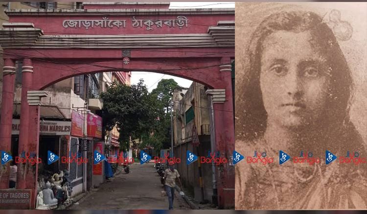 ঠাকুরবাড়ির সন্ন্যাসিনী বধু সংজ্ঞা দেবী