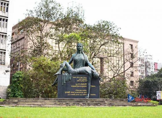 ২১শে ফেব্রুয়ারি ও বাংলার ভাষা আন্দোলন