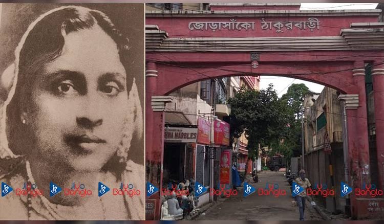 বহুমুখী প্রতিভাধন্যা হেমলতা দেবী