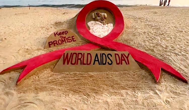 World AIDS Day