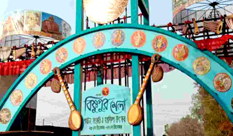 Fairs Of West Bengal: Bishnupur Mela