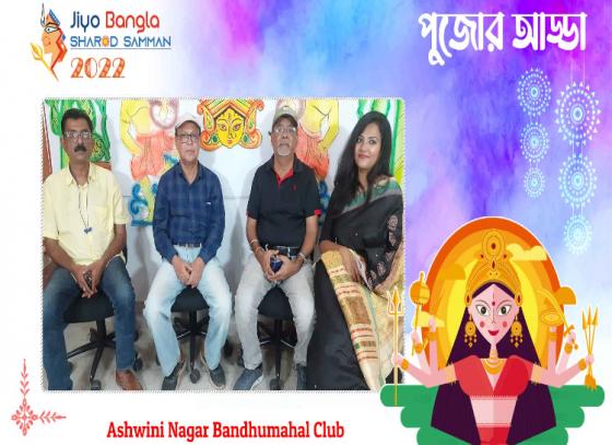 অশ্বিনী বন্ধুমহল ক্লাবের দুর্গা পুজোর থিম এবার 'ভাগাড়ের মা'