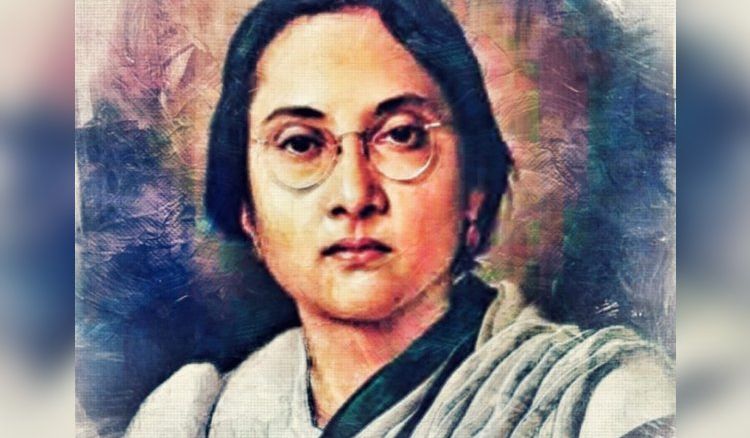 ভারতের সংবিধান তৈরিতে এই  নারীর ভূমিকা ছিল অনস্বীকার্য