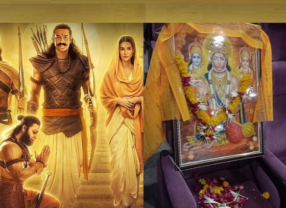 A Special Seat Has Been Reserved For Hanuman Ji During The “Adipurush’ Screening