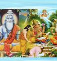 When is Guru Purnima Celebrated This Year?