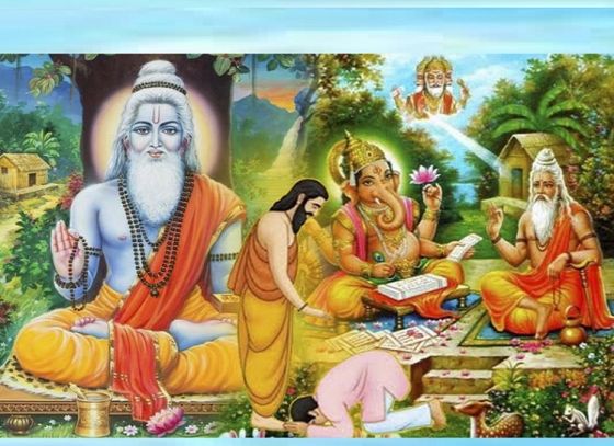 When is Guru Purnima Celebrated This Year?