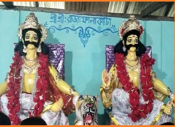 Do You Know The History Of Falakata Puja Celebrated In Ambari?