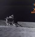 Is there any chance of Chandrayaan 3's lander Vikram being awake?