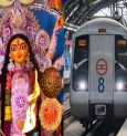 Kolkata Metro Will Be Running Overnight During Durga Puja Festivities