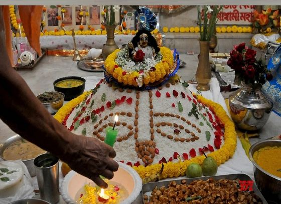 যে মানুষ ওই ভাত প্রসাদ হিসেবে গ্রহণ করেন, তাঁর জীবনে কোনোদিন অন্নসংস্থানের অভাব হয় না!