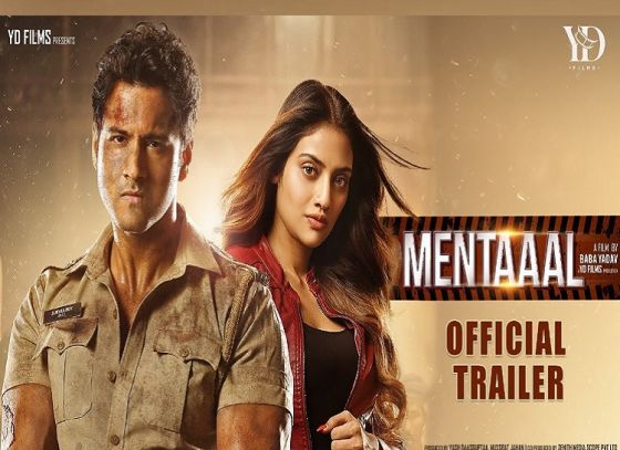 Nusrat Jahan Unveils The Trailer For 'Mentaaal' On Her Birthday As A Return Gift