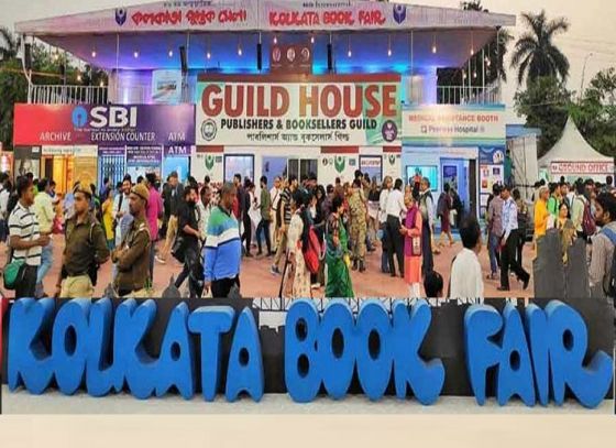 Special Bus Service For Kolkata Book Fair Attendees, Know In Details