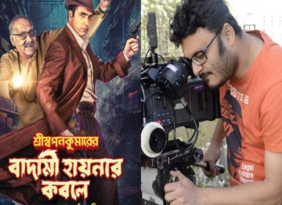 অনুরাগ কাশ্যপকে সরাসরি চ্যালেঞ্জ করলেন জনপ্রিয় পরিচালক দেবালয় ভট্টাচার্য