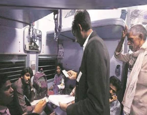 Surprise Train Ticket Checking: Eastern Railways Will Take Discipline Against Passengers Without Tickets, Know In Details