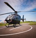 The first heliport is going to be built in the state