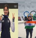 Paris Olympics 2024: Manu Bhaker became the first woman shooter to win an Olympics medal in India