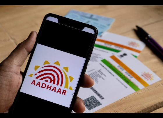 Aadhaar Update: The deadline for Aadhaar card corrections has been extended, learn the details