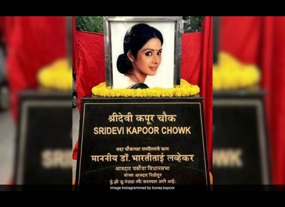 Sridevi Kapoor Chowk: A street in Mumbai has been renamed in memory of the late Bollywood actress Sridevi