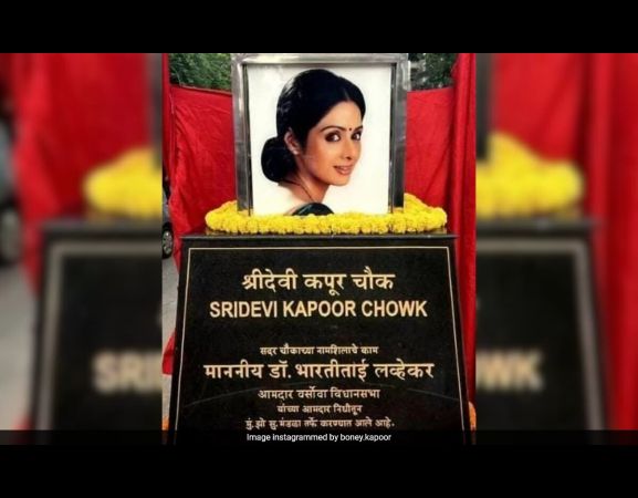 Sridevi Kapoor Chowk: A street in Mumbai has been renamed in memory of the late Bollywood actress Sridevi