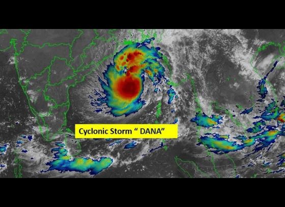 Cyclone Dana Update: কোথায় কোথায় প্রভাব ফেলবে ‘দানা’? রাজ্যে কোন কোন ট্রেন ও বিমান বাতিল?