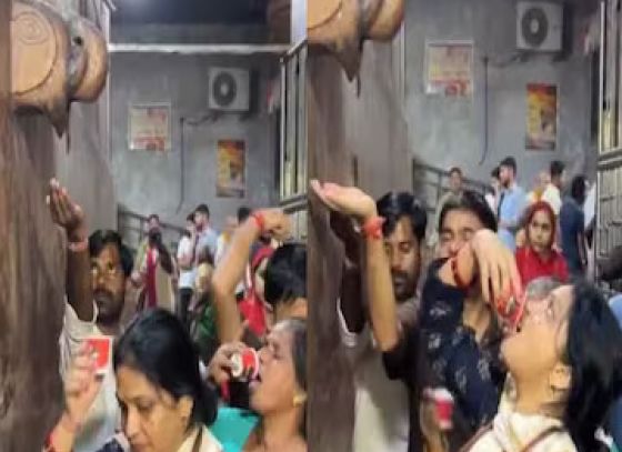 Viral Video: চরণাম্মৃত ভেবে AC –র জল পান করল দর্শনার্থীরা