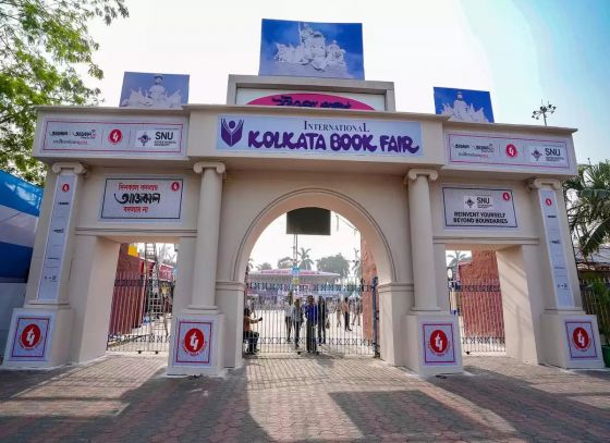 Kolkata Book Fair 2025: কলকাতা বইমেলা থেকে বাদ পড়ল বাংলাদেশ, কেন এই সিদ্ধান্ত?