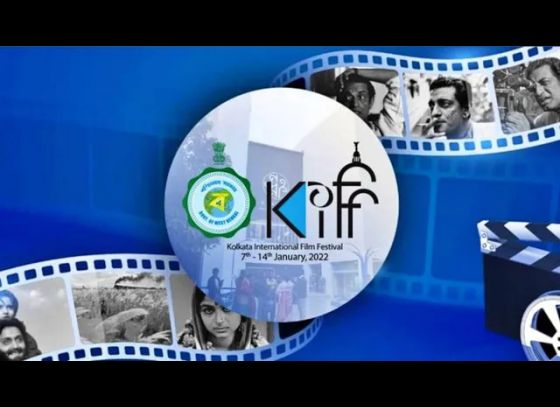 KIFF 2024: কলকাতা আন্তর্জাতিক চলচ্চিত্র উৎসবে কোন সিনেমা কী পুরস্কার পেল?