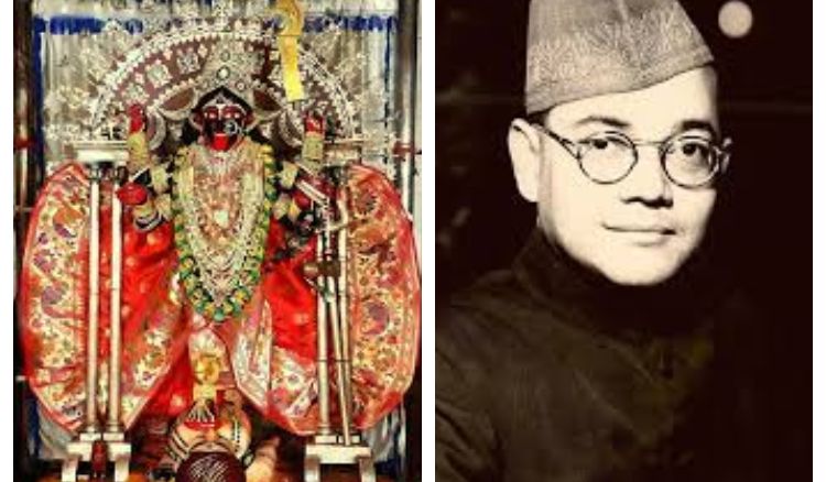 Netaji Subhash Chandra Bose was kali Devotee