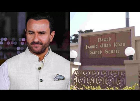 Saif Ali Khan: বিপদে সইফ আলি খান, হাতছাড়া হতে পারে ১৫ হাজার কোটি টাকার সম্পত্তি