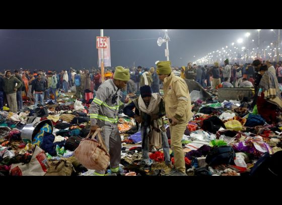 Kumbh Mela 2025: পদপিষ্টের ঘটনা ঘটল প্রয়াগরাজের মহাকুম্ভে, আহত বহু মানুষ