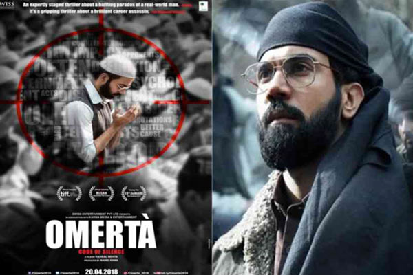 Omerta 1