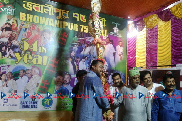 KhutiPujo-celebrates-at-Bhowanipur-75-Pally-2