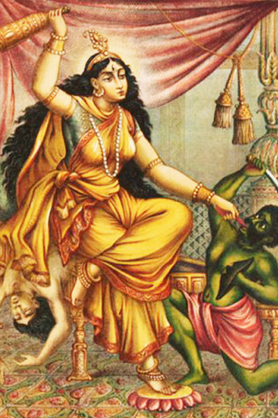 bogolamukhi