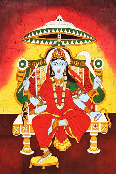 matangi