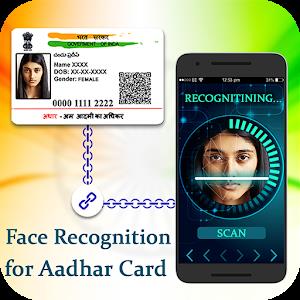 aadhar jaydipta2