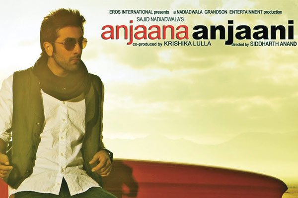 anjana-anjani