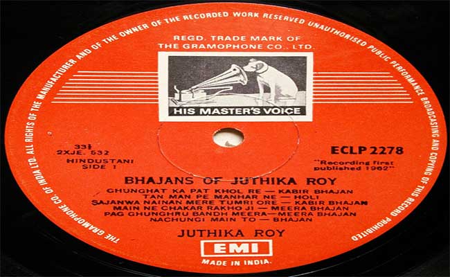 Juthika-roy002