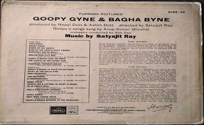 Satyajit-Ray-long-playing-record