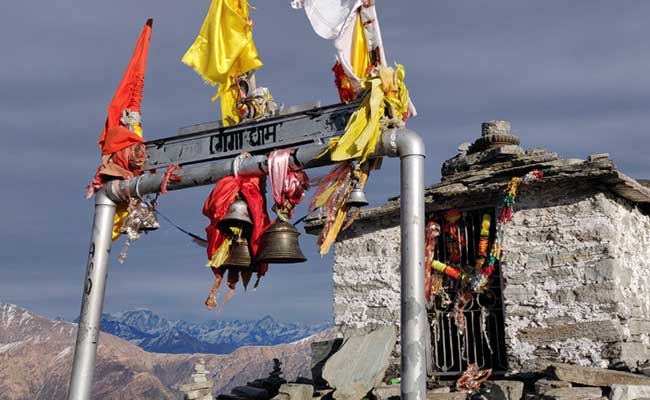 Tungnath1