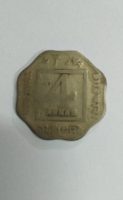 Coins-in-India2