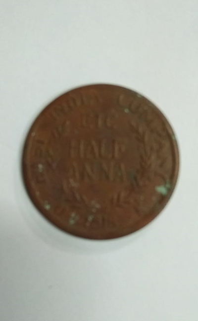 Coins-in-India5