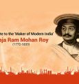 Jiyo Bangla Honours The Maker of Modern India